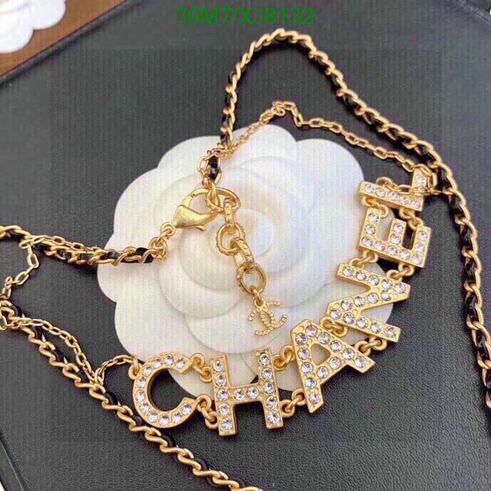Jewelry-Chanel Code: XJ8132 $: 39USD