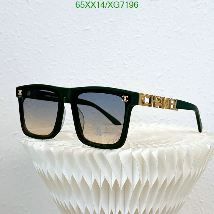 Glasses-Chanel, Code: XG7196,$: 65USD