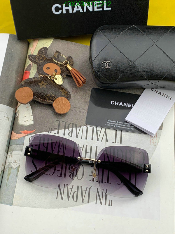 Glasses-Chanel, Code: XG7212,$: 49USD