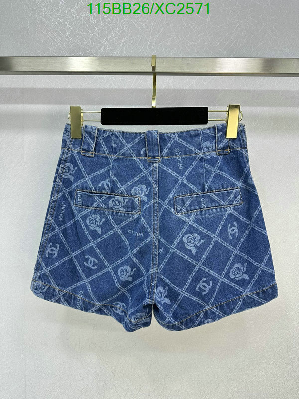 Clothing-Chanel, Code: XC2571,$: 115USD