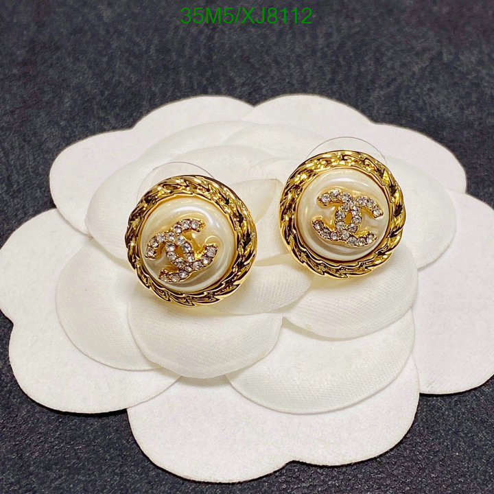 Jewelry-Chanel Code: XJ8112 $: 35USD