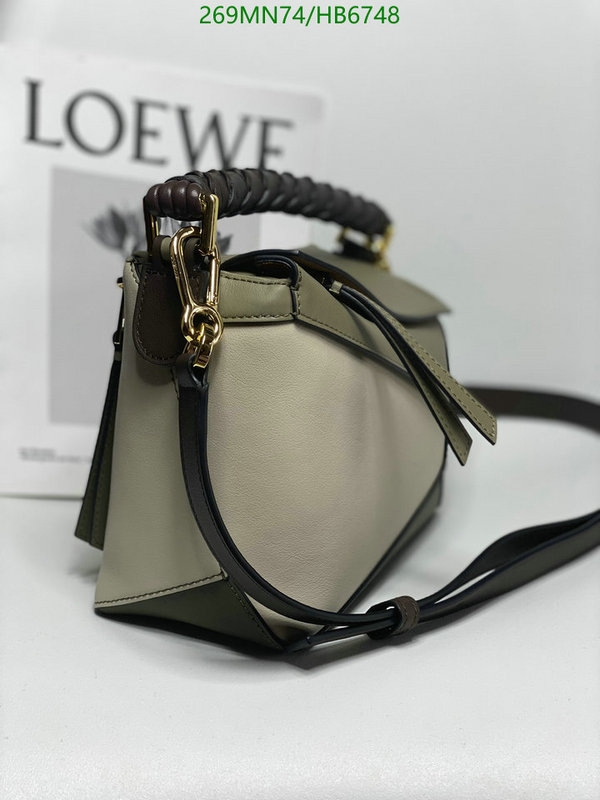 Loewe Bag-(Mirror)-Puzzle-,Code: HB6748,$: 269USD