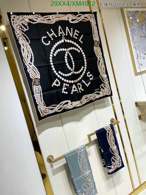 Scarf-Chanel, Code: XM4912,$: 29USD