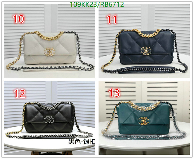 Chanel Bags ( 4A )-Diagonal-,Code: RB6712,$: 109USD