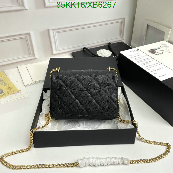 Chanel Bags ( 4A )-Diagonal-,Code: XB6267,$: 85USD