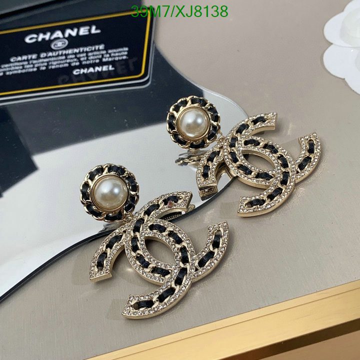 Jewelry-Chanel Code: XJ8138 $: 39USD