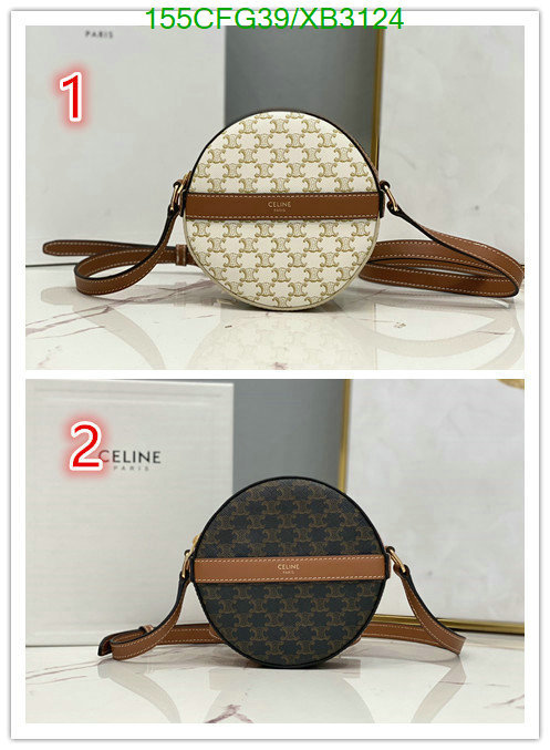 Celine Bag -(Mirror)-Diagonal-,Code: XB3124,$: 155USD