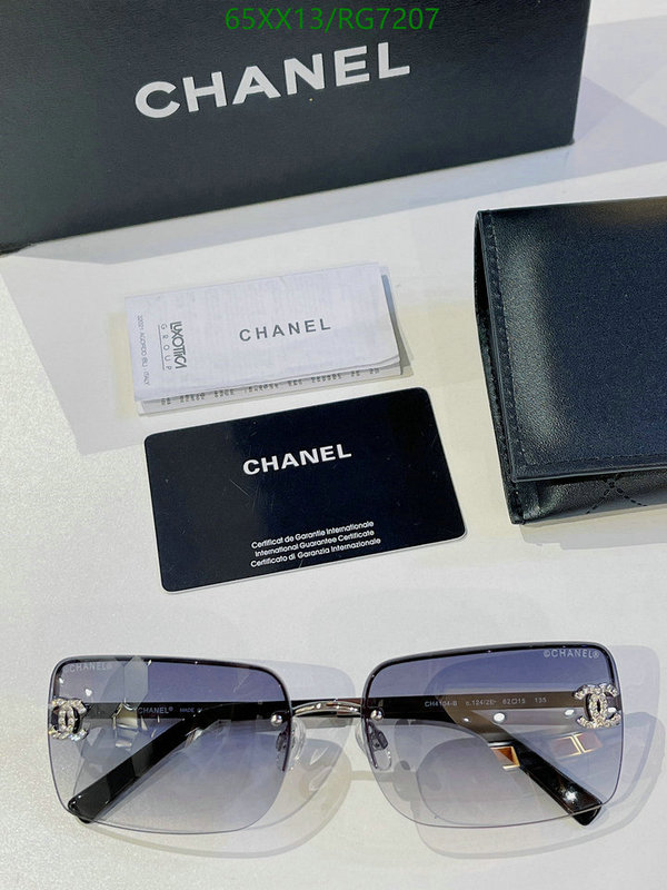 Glasses-Chanel, Code: RG7207,$: 65USD