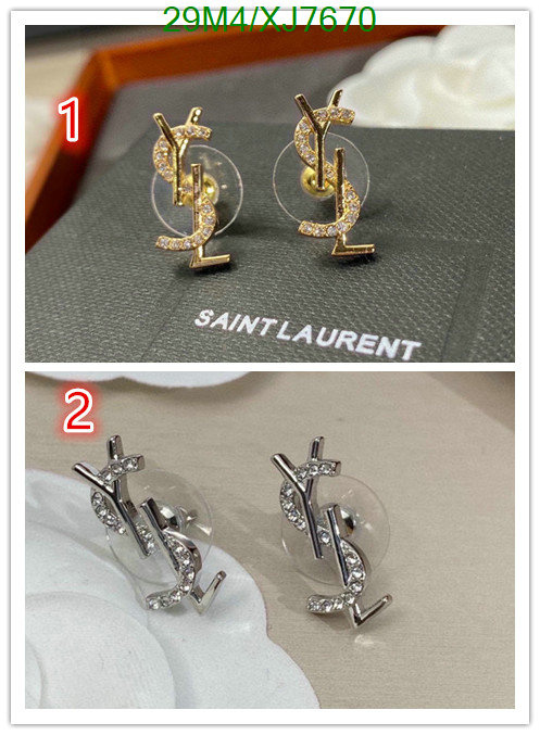 Jewelry-YSL Code: XJ7670 $: 29USD