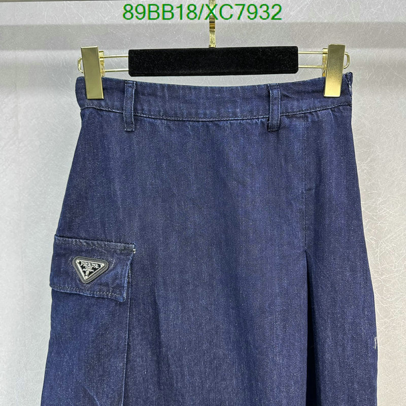 Clothing-Prada Code: XC7932 $: 89USD