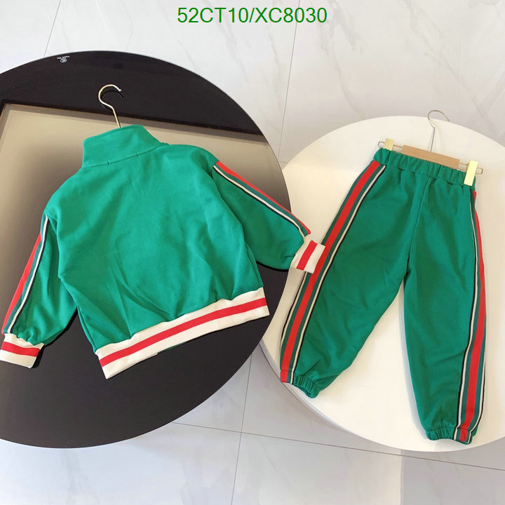Kids clothing-Gucci Code: XC8030 $: 52USD