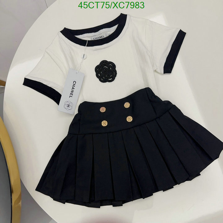 Kids clothing-Chanel Code: XC7983 $: 45USD