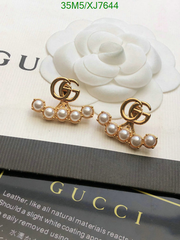 Jewelry-Gucci Code: XJ7644 $: 35USD