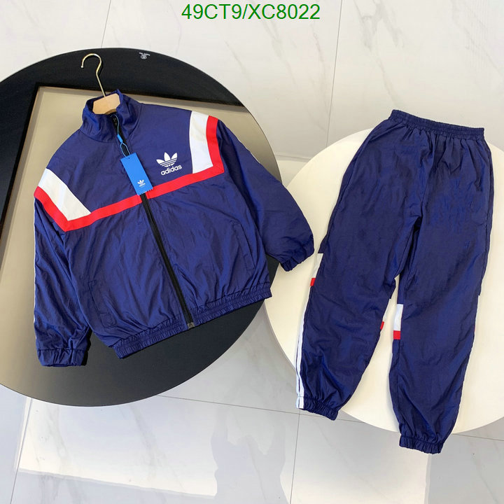 Kids clothing-Adidas Code: XC8022 $: 49USD