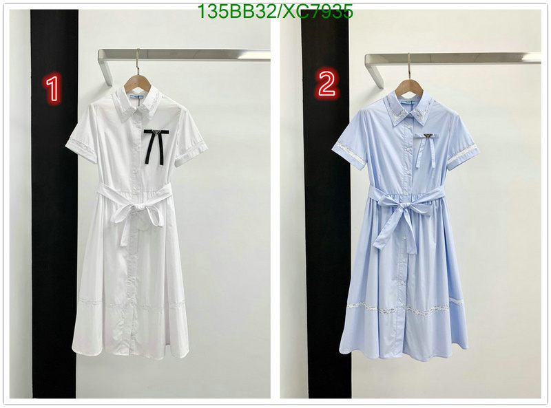 Clothing-Prada Code: XC7935 $: 135USD