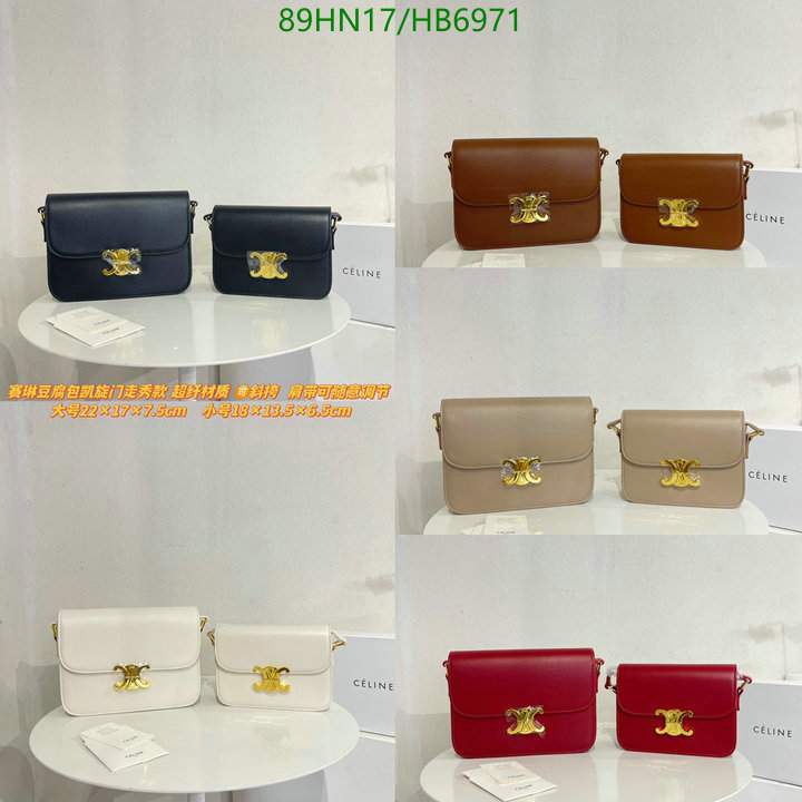 Celine Bag-(4A)-Triomphe Series,Code: HB6971,