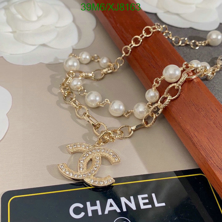 Jewelry-Chanel Code: XJ8163 $: 39USD