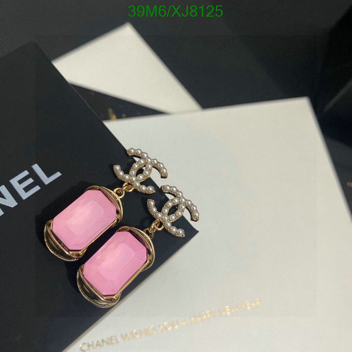 Jewelry-Chanel Code: XJ8125 $: 39USD