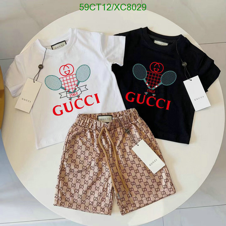 Kids clothing-Gucci Code: XC8029 $: 59USD