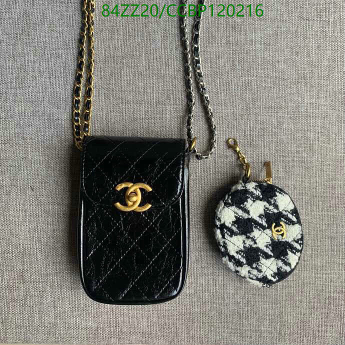 Chanel Bags ( 4A )-Diagonal-,Code: CCBP120216,$: 84USD