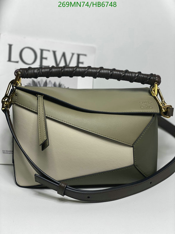 Loewe Bag-(Mirror)-Puzzle-,Code: HB6748,$: 269USD