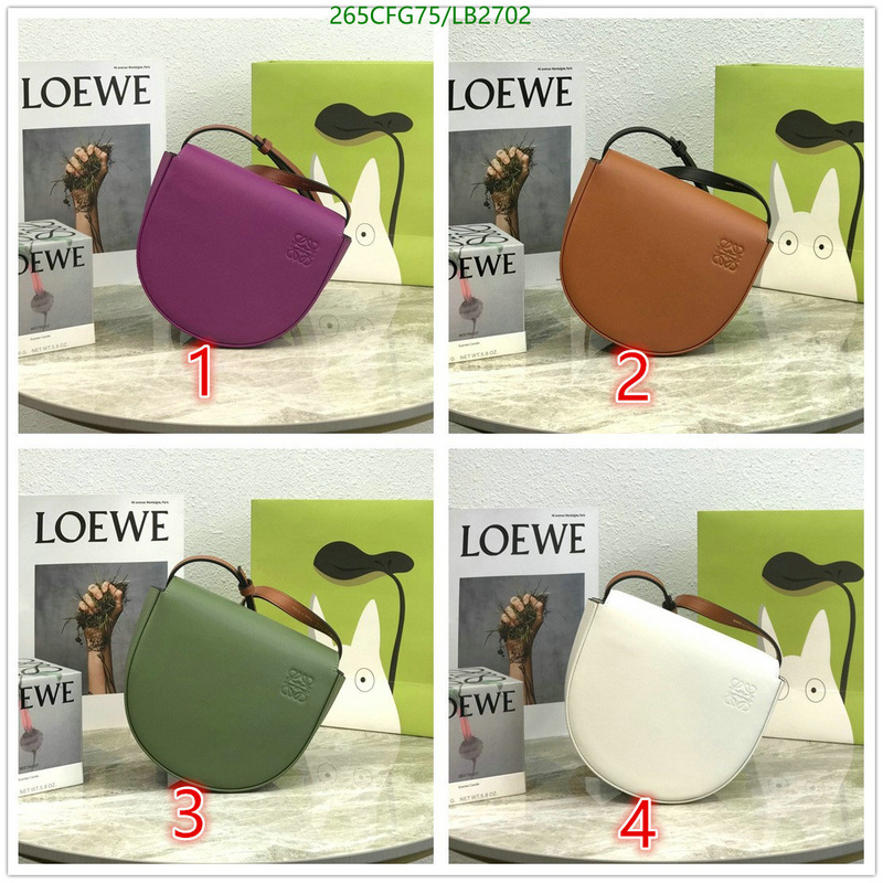 Loewe Bag-(Mirror)-Diagonal-,Code: LB2702,$: 265USD