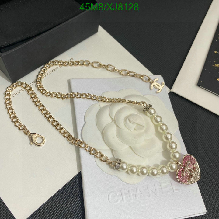 Jewelry-Chanel Code: XJ8128 $: 45USD