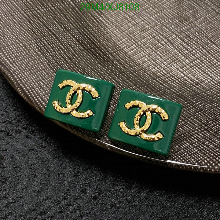 Jewelry-Chanel Code: XJ8108 $: 29USD