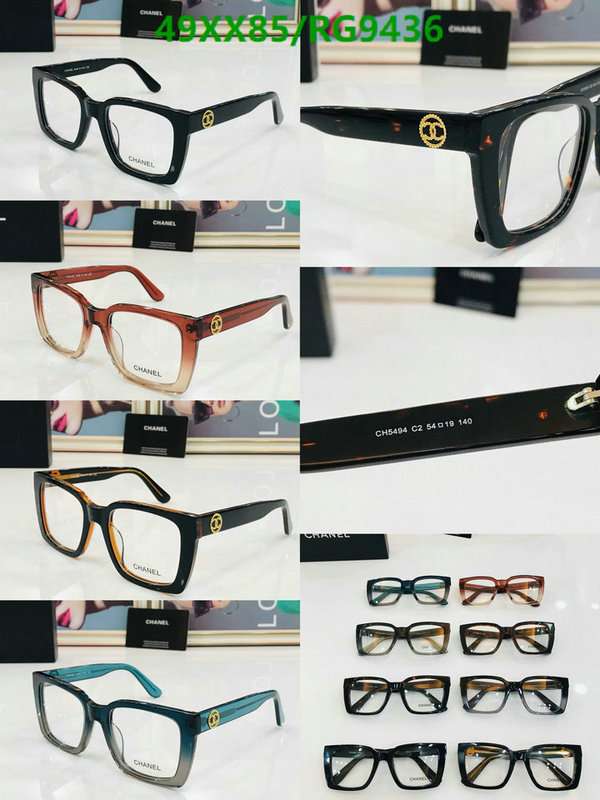 Glasses-Chanel Code: RG9436 $: 49USD