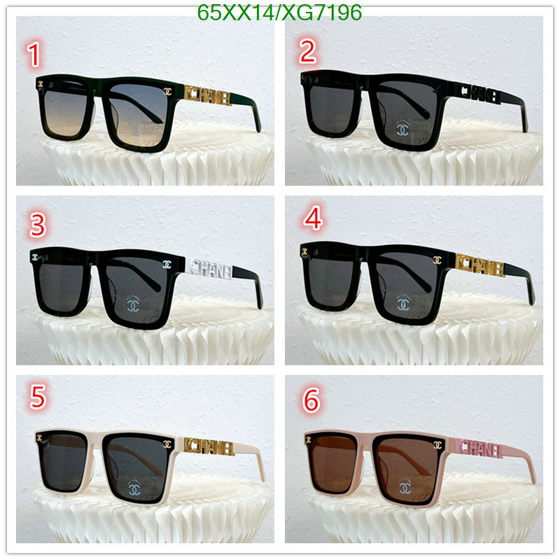 Glasses-Chanel, Code: XG7196,$: 65USD