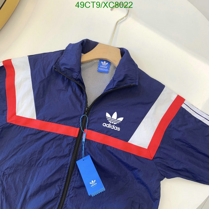 Kids clothing-Adidas Code: XC8022 $: 49USD