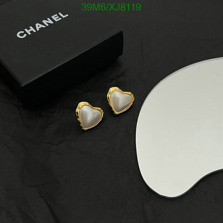 Jewelry-Chanel Code: XJ8119 $: 39USD