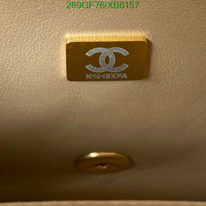 Chanel Bags -(Mirror)-Diagonal-,Code: XB6157,