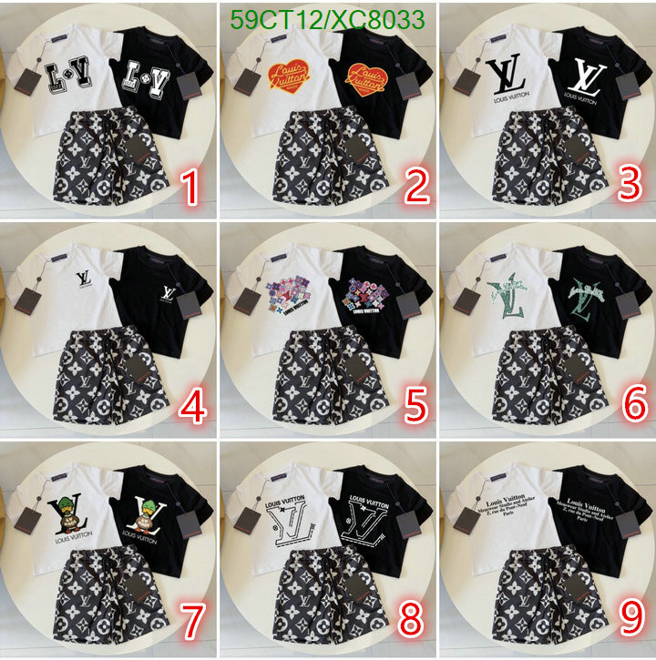 Kids clothing-LV Code: XC8033 $: 59USD