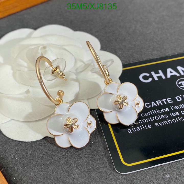 Jewelry-Chanel Code: XJ8135 $: 35USD