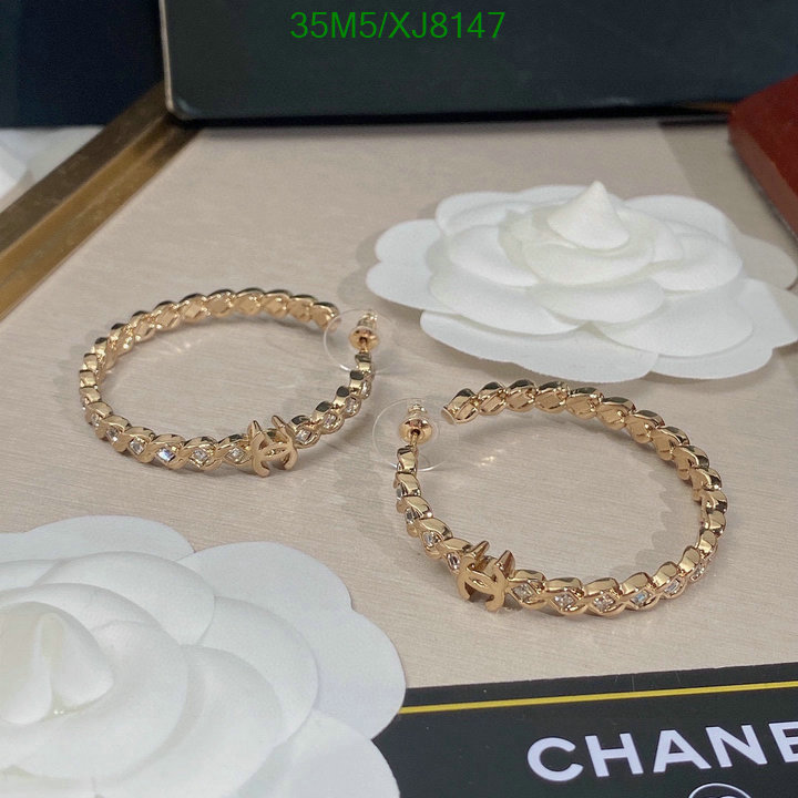 Jewelry-Chanel Code: XJ8147 $: 35USD