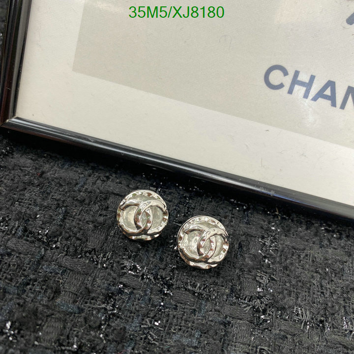 Jewelry-Chanel Code: XJ8180 $: 35USD