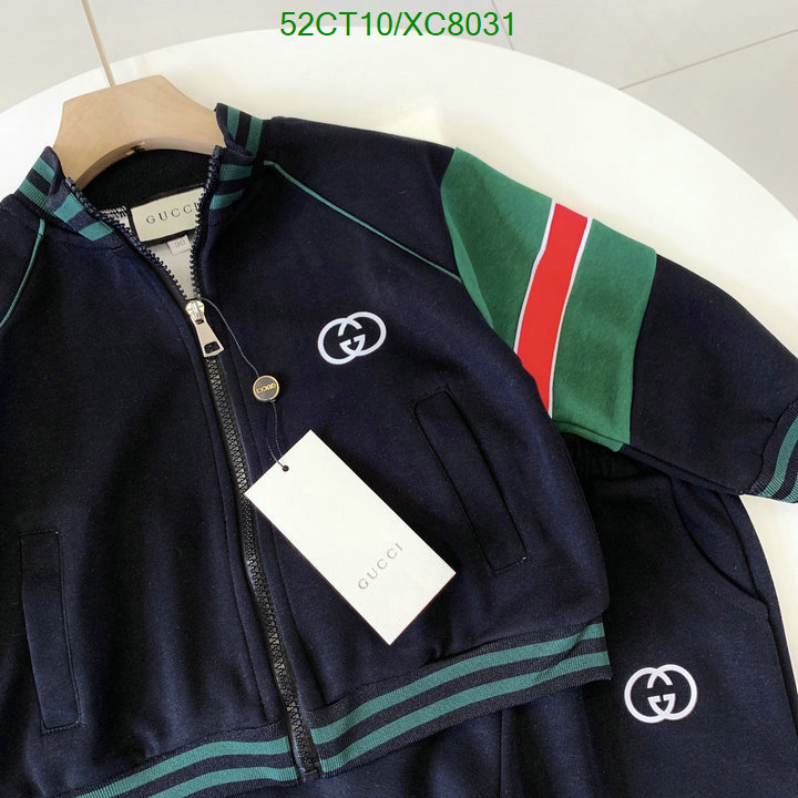 Kids clothing-Gucci Code: XC8031 $: 52USD