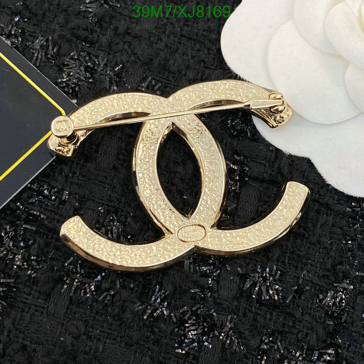 Jewelry-Chanel Code: XJ8169 $: 39USD