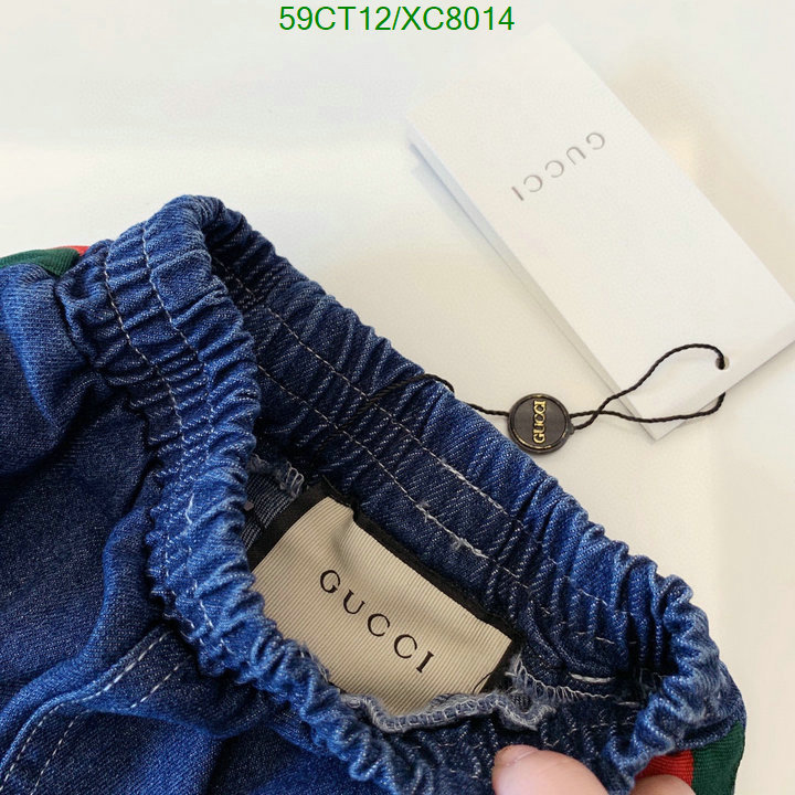 Kids clothing-Gucci Code: XC8014 $: 59USD