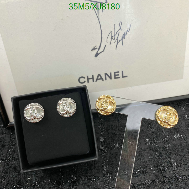 Jewelry-Chanel Code: XJ8180 $: 35USD