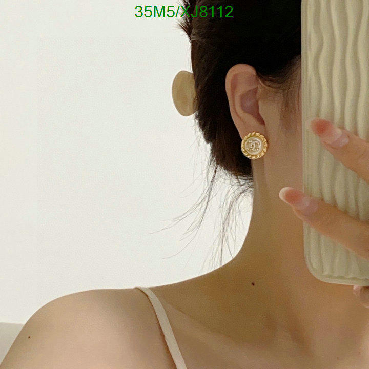 Jewelry-Chanel Code: XJ8112 $: 35USD