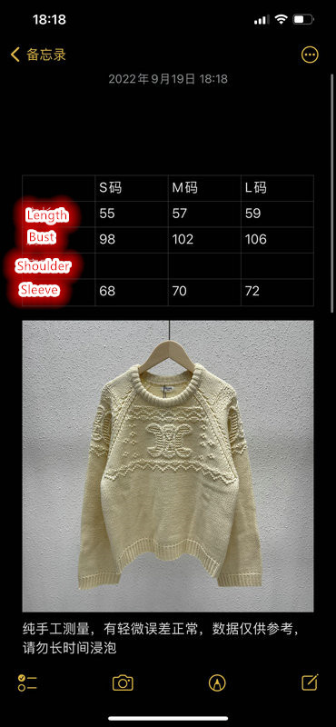 Clothing-Celine Code: YC7021 $: 119USD