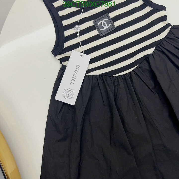 Kids clothing-Chanel Code: XC7981 $: 39USD