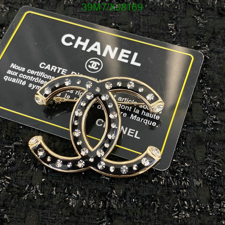 Jewelry-Chanel Code: XJ8169 $: 39USD