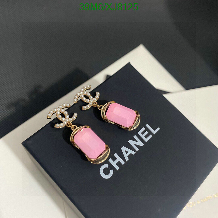 Jewelry-Chanel Code: XJ8125 $: 39USD