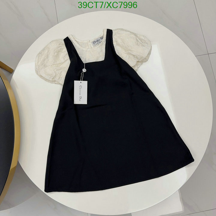 Kids clothing-Dior Code: XC7996 $: 39USD