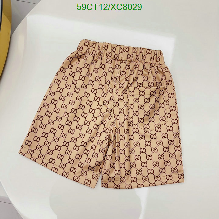 Kids clothing-Gucci Code: XC8029 $: 59USD