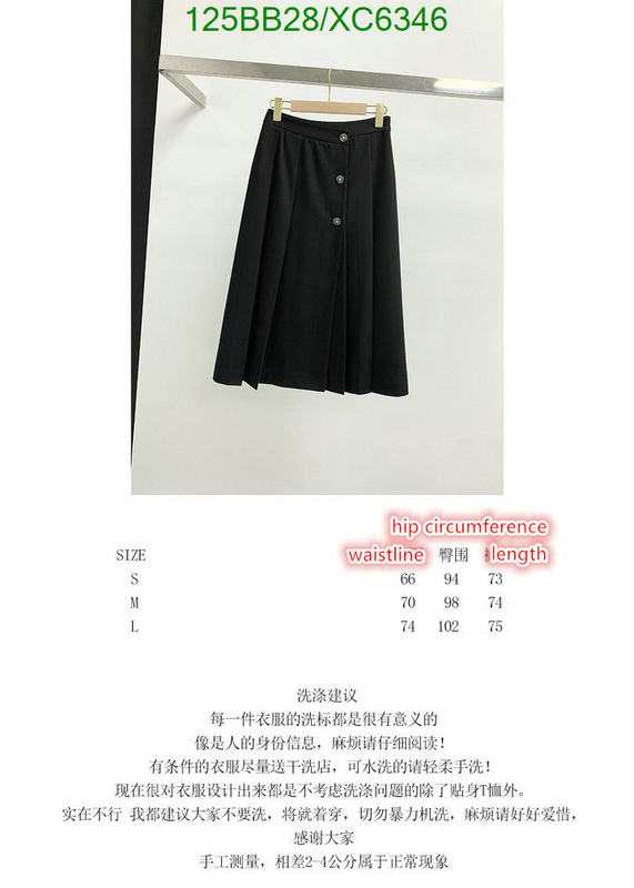 Clothing-Dior, Code: XC6346,$: 125USD