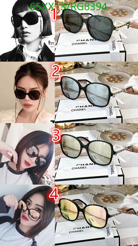 Glasses-Chanel, Code: RG8394,$: 65USD